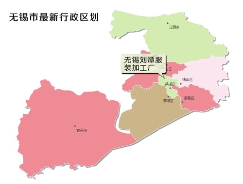 劉潭服裝加工廠最新行政區劃