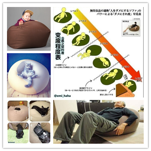 懶人沙發加工滿足懶癌患者所有需求