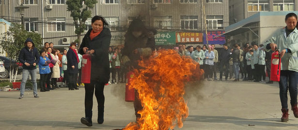 劉潭服裝十六屆二次職工消防運動會成功舉辦